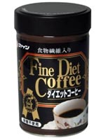 ファイン　ダイエットコーヒー　200g【5000円以上で送料無料】
