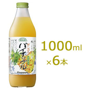 楽天市場】マルカイ 順造選 ゴールデンパイナップル 180ml×20本