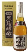 黒麹醪酢(もろみ酢) 無糖 ヘリオス酒造 6本セット 【送料無料】