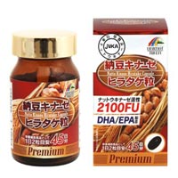 【百貨店SALE!尖んがり2倍!】ユニマットリケン 納豆キナーゼ ヒラタケ粒 割り増し金 4個仕掛ける 【貨物輸送無料】