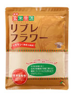 【お買い物マラソン!ポイント2倍!】リブレフラワー ブラウン 500g 12袋セット シガリオ 【送料無料】