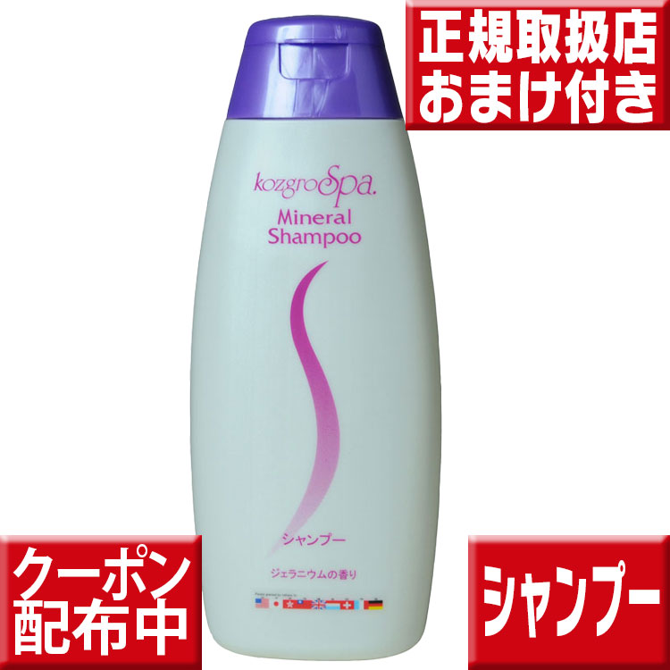 koduguro01.jpg