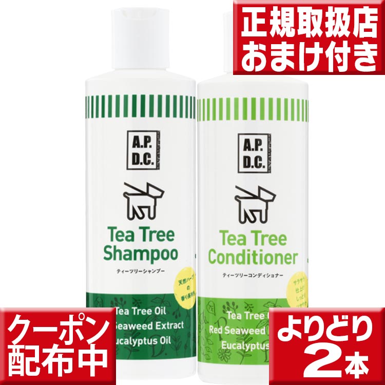 楽天市場 ポイント11倍 シャンプーいらずでフワフワ毛並みに Mofuwa モフワ 300ml 小型 犬 猫 約100回分 犬 猫 シャンプー グルーミング ブラッシング 保湿 消臭 スプレー ドライシャンプー ワンテンス公式 楽天市場店
