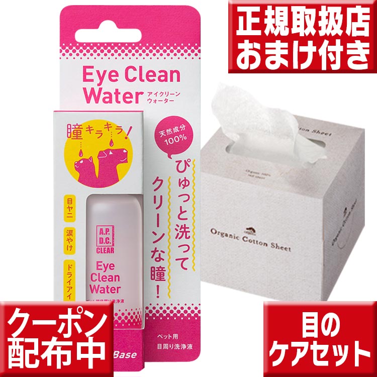 検討中】ベニトアイト 華々しく 0.59ct 日独鑑別付き