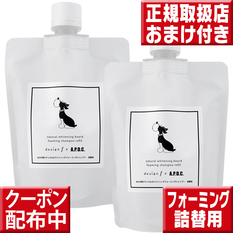ナチュラル ホワイトニング フォーミング シャンプー 180mL 6本セット