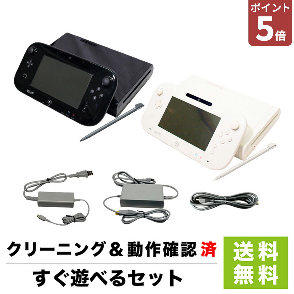 楽天市場】WiiU ニンテンドーWii U ゼノブレイドクロス セット 本体