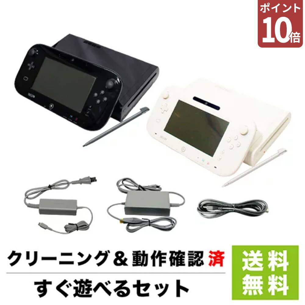 楽天市場】WiiU ニンテンドーWiiU コントローラー プロコン PRO