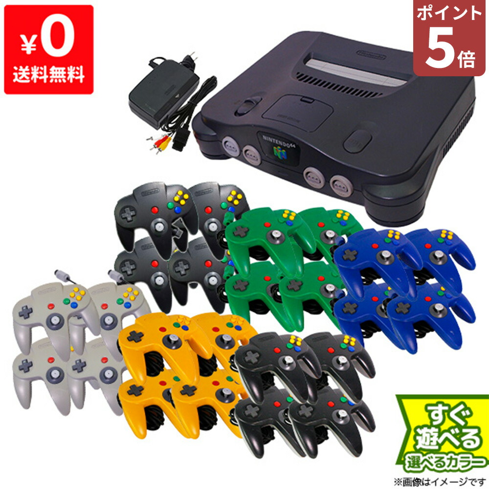 楽天市場】【全品ポイント10倍！要エントリー】ニンテンドウ 任天堂