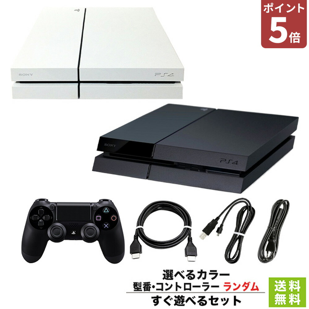 楽天市場】PS3 本体 すぐ遊べるセット CECH-3000A おまけソフト付き