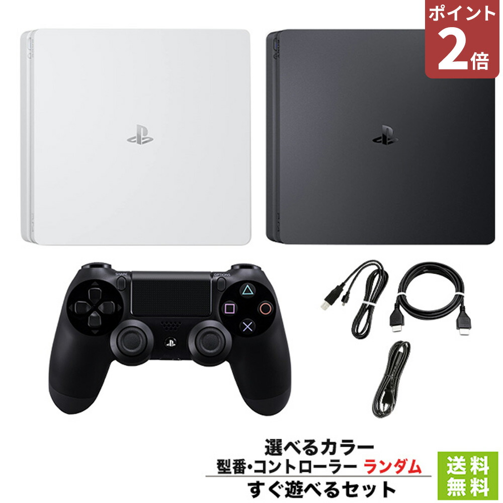 楽天市場】【PS4 ソフト プレゼントキャンペーン中】 PS4 ジェット