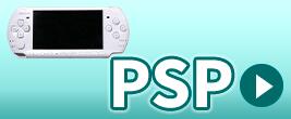 楽天市場】VITA メモリーカード 選べる 容量 4GB 8GB 16GB 32GB