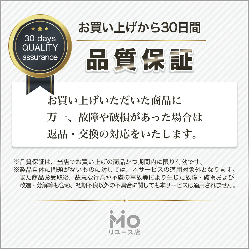 PSVITA PlayStationVita プレイステーションヴィータ 本体 Wi-Fiモデル ブラック PCH-2000ZA11 SONY  ゲーム機 4948872413602 プレイステーション・ヴィータ