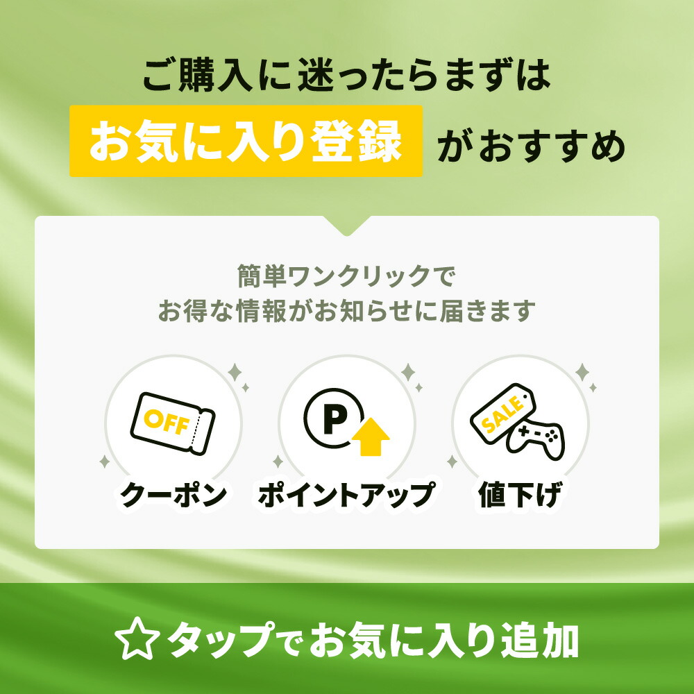 60日保証キャンペーン中】3DS ニンテンドー3DS 本体 ランダム SDカード