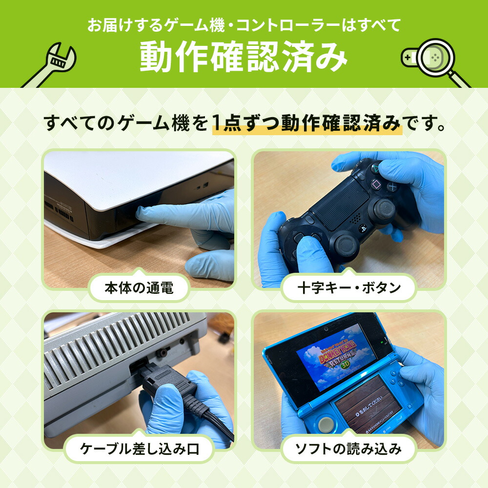 中古】【60日保証キャンペーン中】スイッチライト 本体 Switch Lite