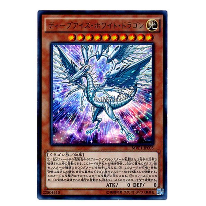 楽天市場】ダーク・アイズ・イリュージョニスト(VB-01)遊戯王カード