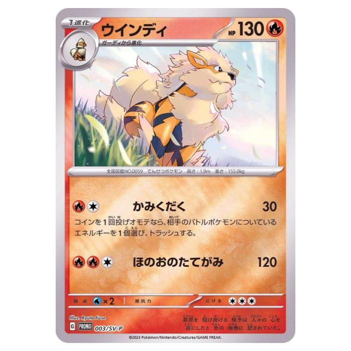 楽天市場】ポケモンカード トロピカルタイダルウェーブ 英語版