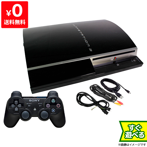 PS3 プレステ3 PLAYSTATION 3(40GB) クリアブラック SONY ゲーム機 すぐ遊べるセット 4948872411721 【中古】  | iimo リユース店