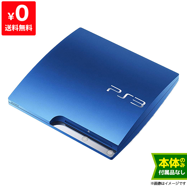 代引不可 Ps3 プレステ3 Playstation 3 3gb スプラッシュ ブルー Cech 3000bsb Sony ゲーム機 本体のみ 高級感 Erieshoresag Org
