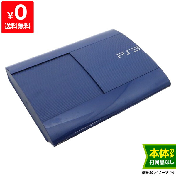【楽天市場】PS3 プレステ3 PlayStation 3 250GB クラシック ...