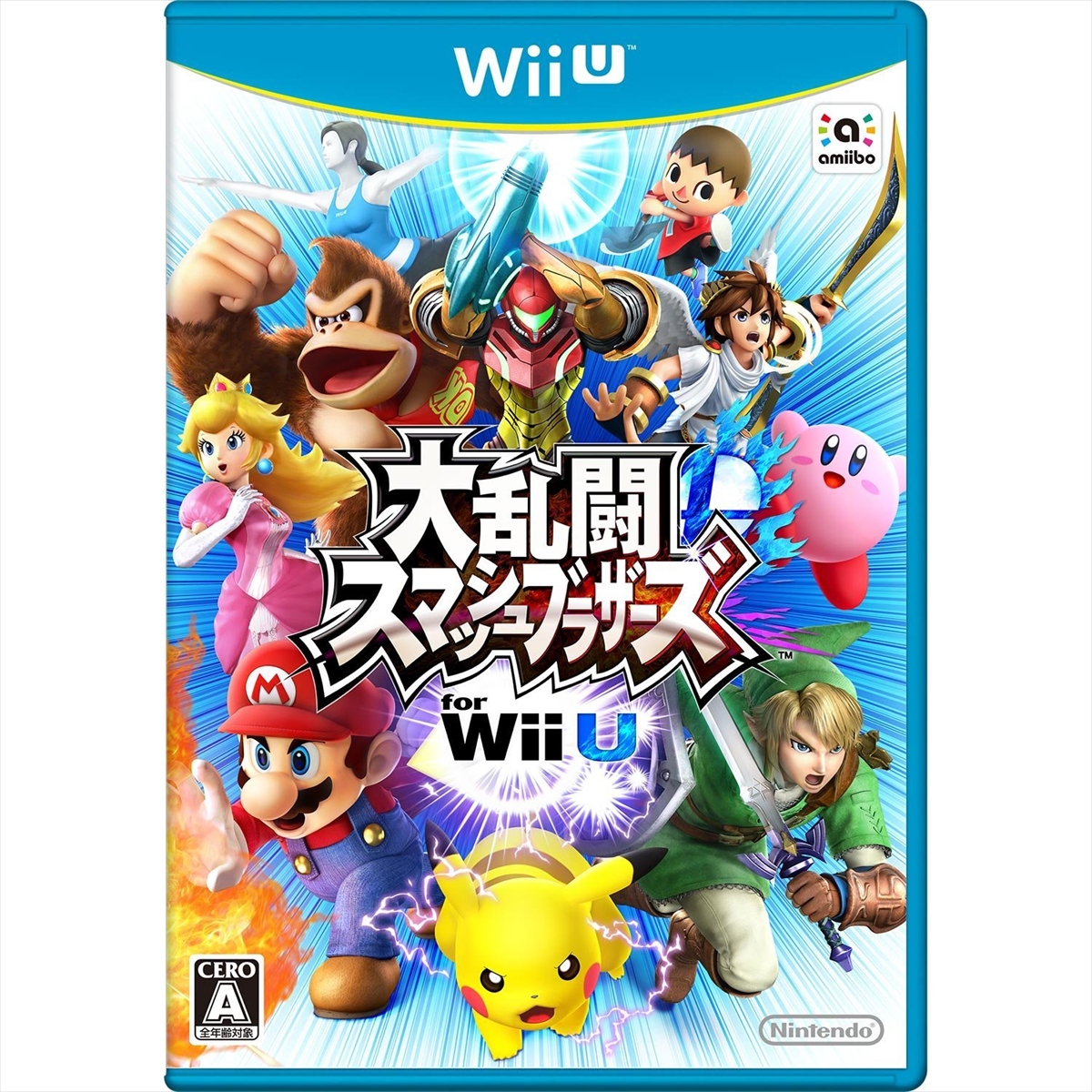 楽天市場 Wiiu ニンテンドーwii U ウィーユー 大乱闘スマッシュブラザーズ For Wiiu スマブラ ソフト 任天堂 Nintendo 中古 Iimo リユース店