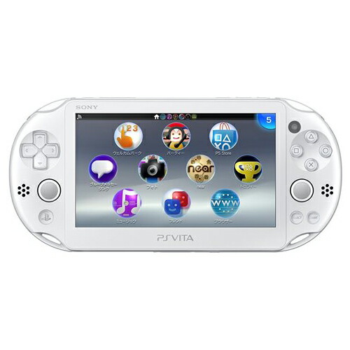 8807円 最大53%オフ! PSVita 2000 PlayStation Vita Wi-Fiモデル ホワイト PCH-2000ZA12 本体のみ PlayStationVita SONY ソニー 4948872413664