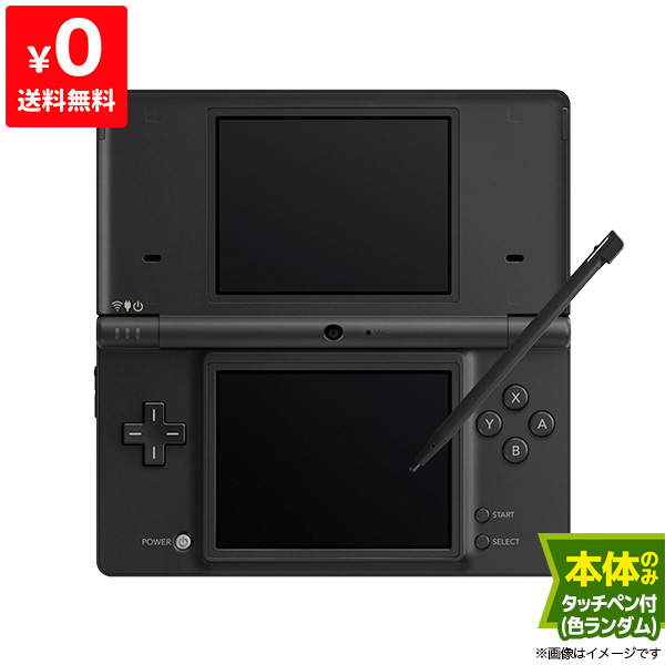 楽天市場 Dsi 本体 ブラック ニンテンドー 任天堂 Nintendo ゲーム機 中古 Iimo リユース店