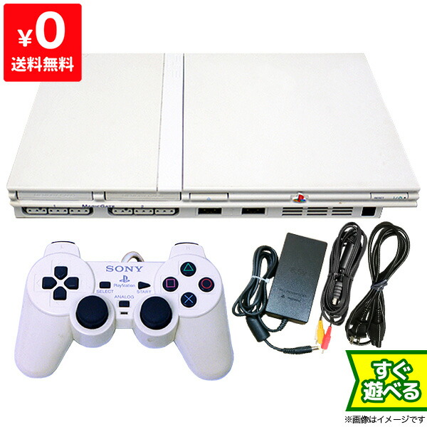 【楽天市場】PS2 プレステ2 プレイステーション2 PlayStation2 本体 SCPH-75000CW セラミック・ホワイト SONY