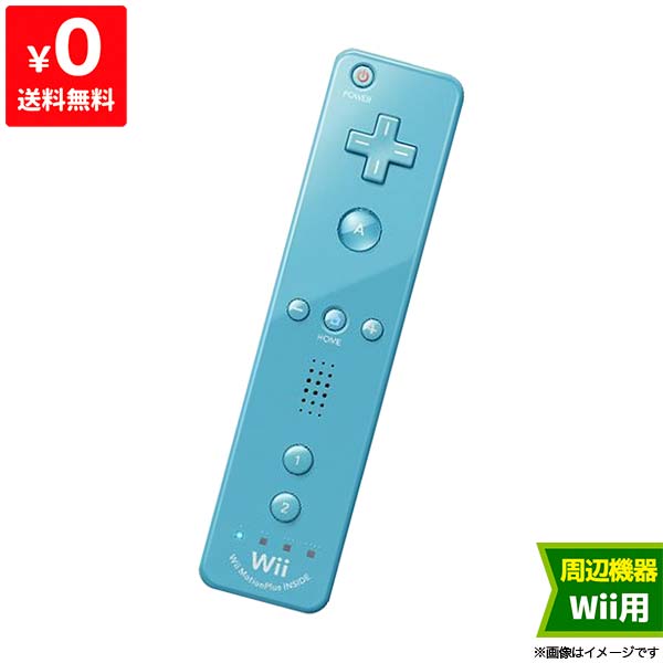 楽天市場】Wii ニンテンドーWiiリモコン 純正 シロ 3個セット WiiU 