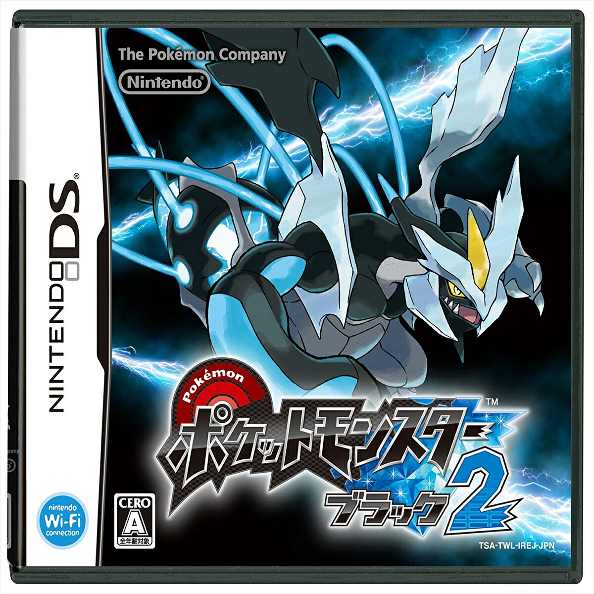 楽天市場】ds ポケットモンスターブラック2 ポケモン ソフト