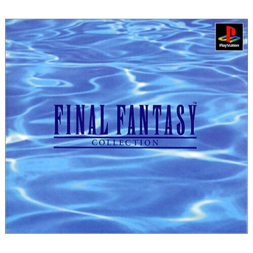 楽天市場】PS ファイナルファンタジーVII インターナショナル