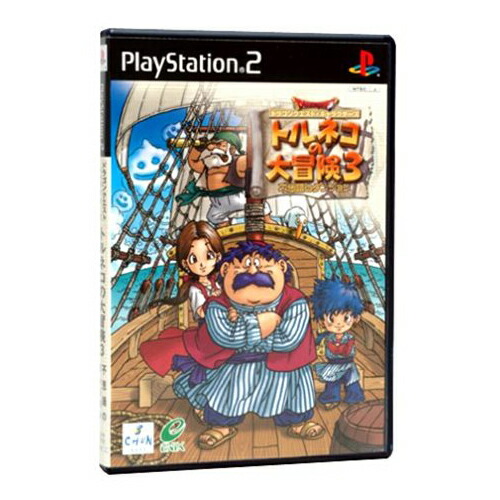 楽天市場】【PS2 ソフト プレゼントキャンペーン中】PS2 本体