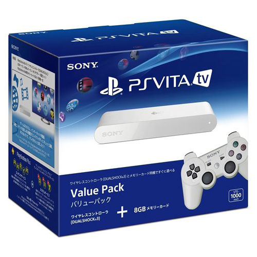 Iimoreuse Playstation Vita Tv Value Pack Ps Vita Tv Value Pack