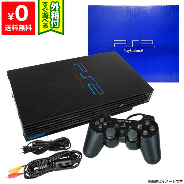 楽天市場】PS2 本体 互換コントローラー2個付 すぐ遊べるセット 選べる ...