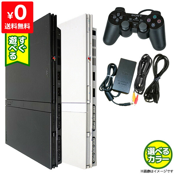 楽天市場】【クーポン配布中】PS2 本体 純正 コントローラー 2個付き 