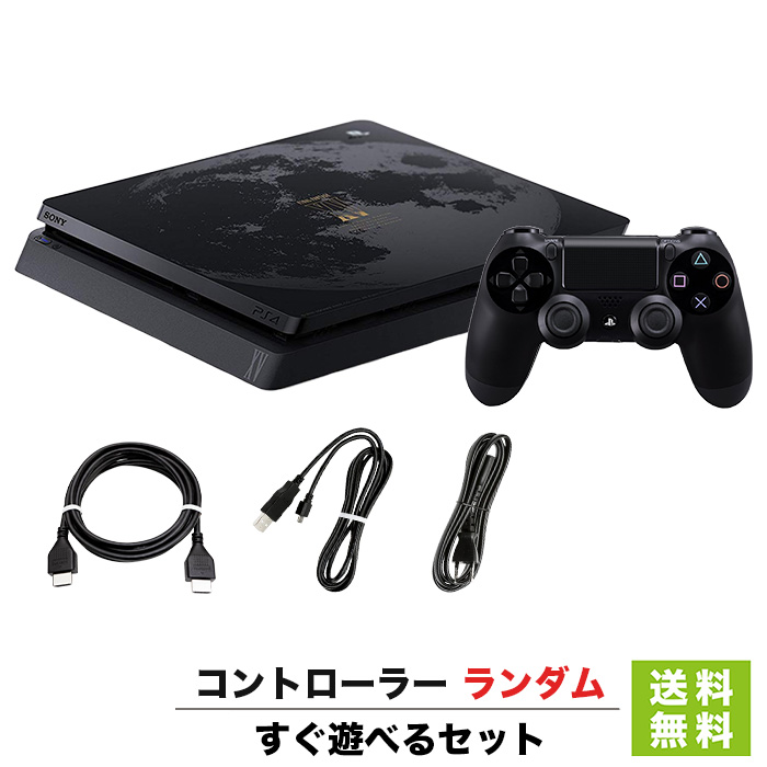 楽天市場】PS4 プレステ4 PlayStation 4 ジェット・ブラック 500GB 