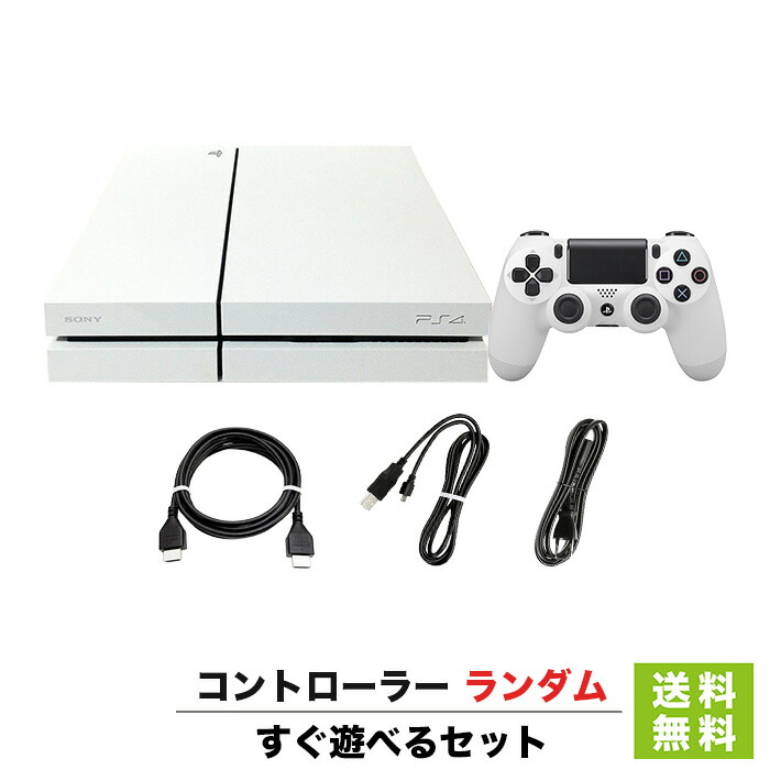 楽天市場】【PS4 ソフト プレゼントキャンペーン中】 PS4 グレイシャー 