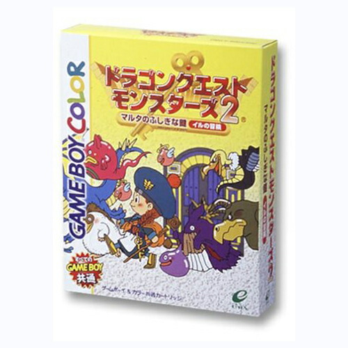 楽天市場】ゲームボーイカラー 本体 クリア ニンテンドー 任天堂 