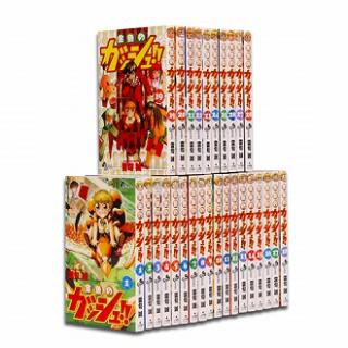 楽天市場 金色のガッシュ コミック 漫画 マンガ 全巻 セット 全33巻セット 少年サンデーコミックス 中古 Iimo リユース店