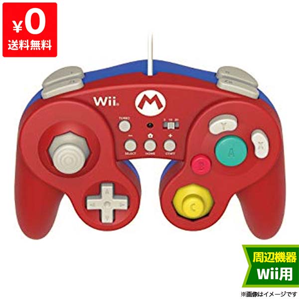 楽天市場 Wii ニンテンドーwii ホリ クラシックコントローラー For Wiiu マリオ コントローラー Nintendo 任天堂 中古 Iimo リユース店