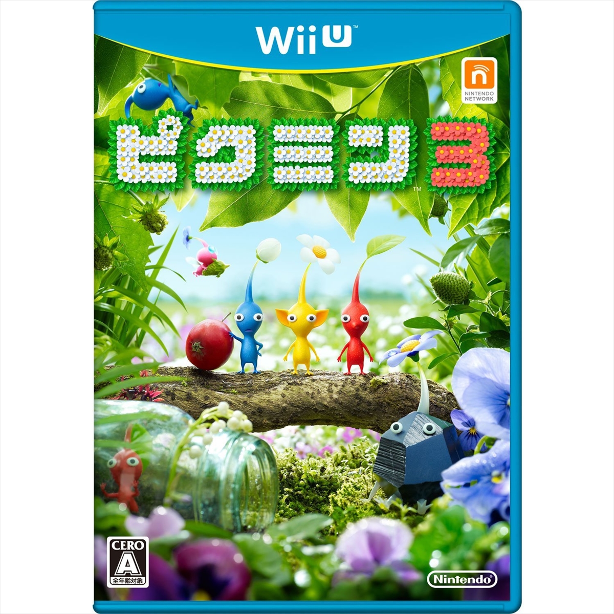 楽天市場 Wiiu ニンテンドーwiiu ピクミン3 ソフト ケースあり Nintendo 任天堂 中古 Iimo リユース店