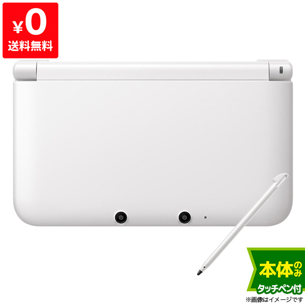 楽天市場】3DSLL ニンテンドー3DS LL ホワイト 本体のみ タッチペン