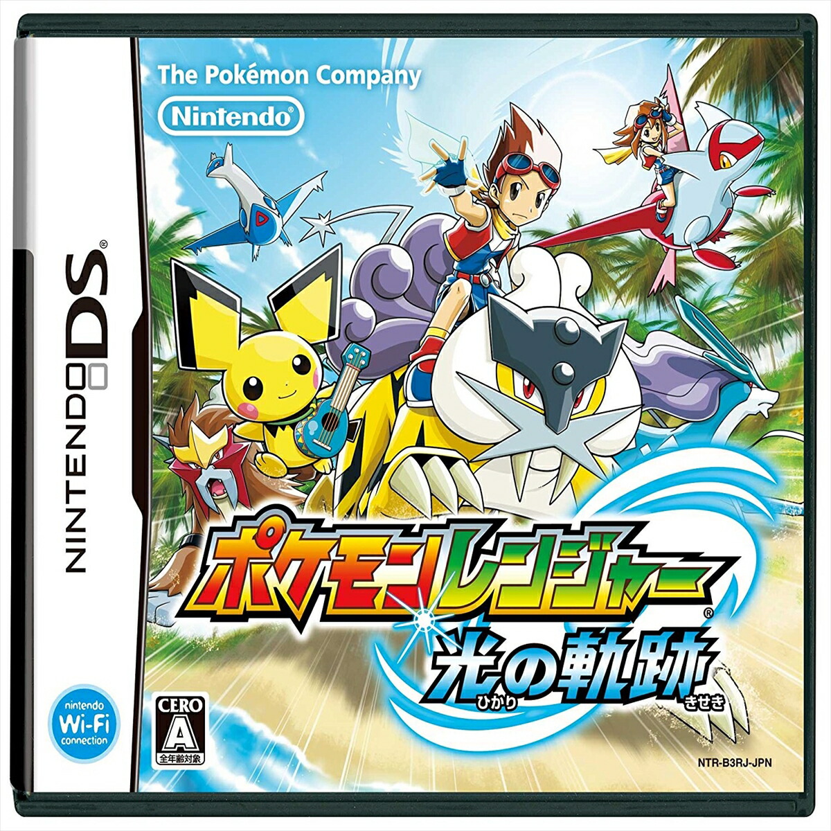 楽天市場】ds ニンテンドーds ポケモンレンジャー 光の軌跡