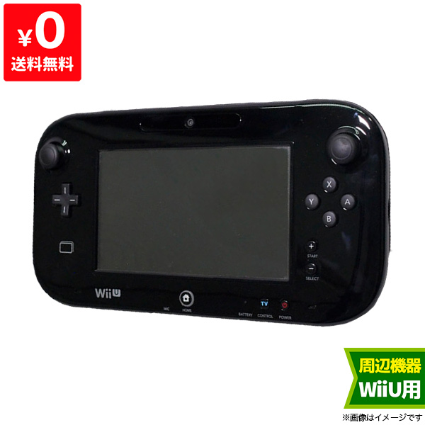 楽天市場 Wiiu ニンテンドーwii U Game Pad ゲームパッド Kuro 黒 任天堂 Nintendo 中古 Iimo リユース店