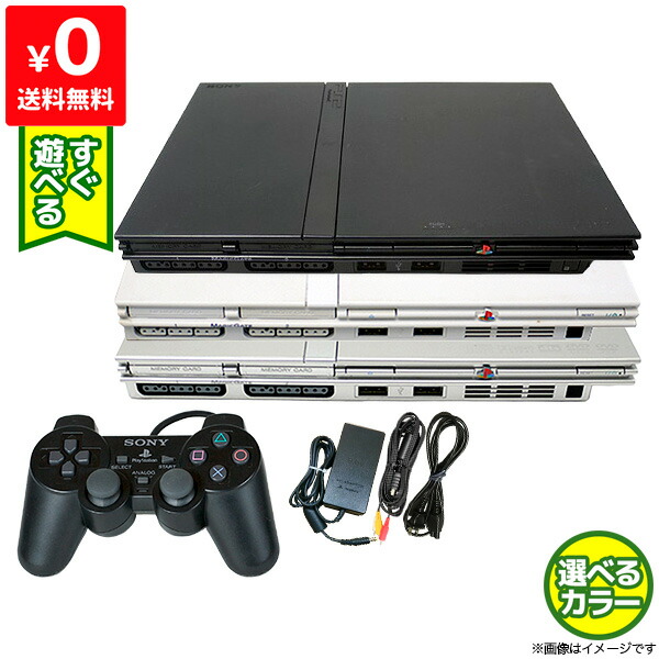 【楽天市場】PS2 本体 純正 コントローラー 1個付き おまけ PS2 ソフト 1本付き すぐ遊べるセット プレステ2 SCPH 79000CB  CW SS 【中古】 : iimo リユース店