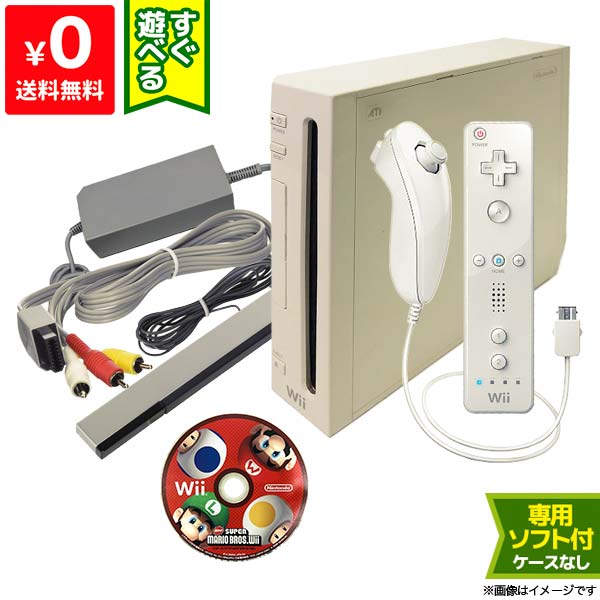 専用です 【新品】任天堂Wii本体 - bookteen.net