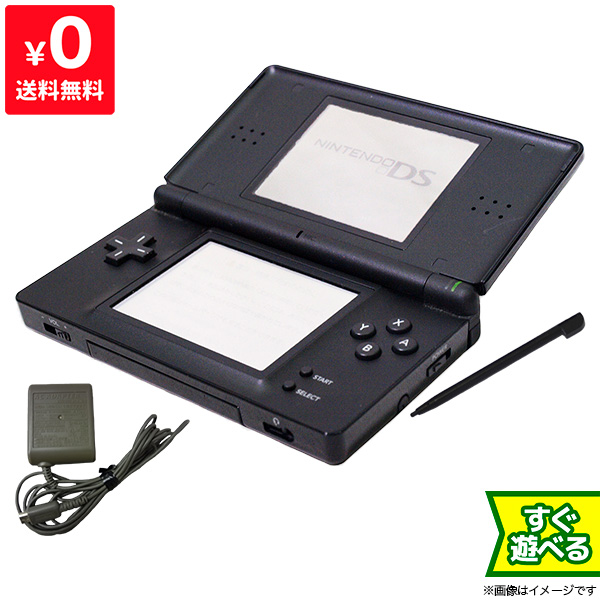 【楽天市場】DSLite ニンテンドーDS lite クリムゾンブラック DS