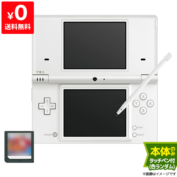 【楽天市場】Dsi 本体 ホワイト ニンテンドー 任天堂 Nintendo