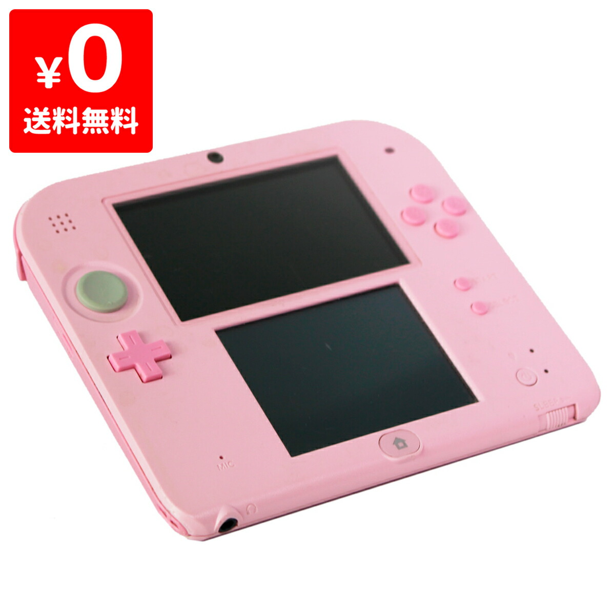 楽天市場】2DS ニンテンドー2DS ピンクFTR-S-PBAA 本体のみ タッチペン