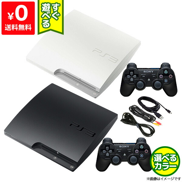 楽天市場】PS3 プレステ3 PlayStation 3 (160GB) チャコール・ブラック 