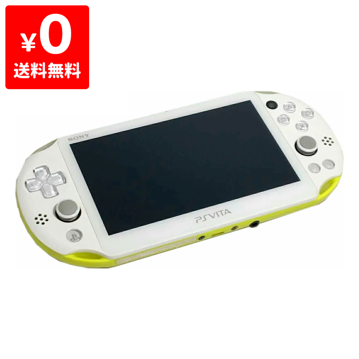 楽天市場 Psvita 00 Playstation Vita Wi Fiモデル ライムグリーン ホワイト Pch 00za13 本体のみ Playstationvita Sony ソニー 中古 Iimo リユース店